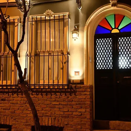 Andi Κωνσταντινούπολη